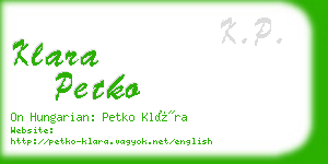 klara petko business card
